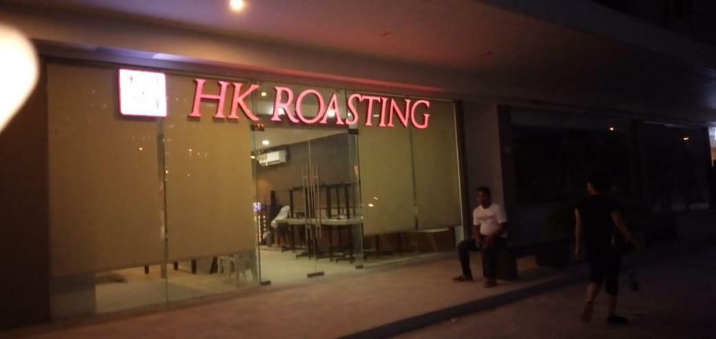 Shore Residences Moa Manila Eksteriør billede